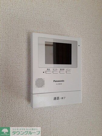 シャングリラ・廣IIの物件内観写真